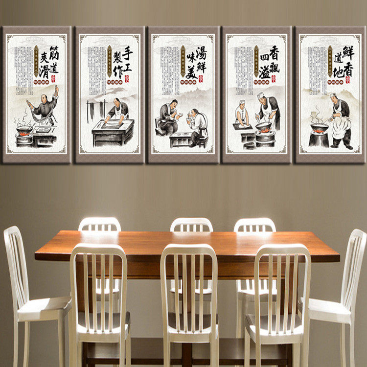 面条挂画面馆装饰画面食通用文化创意壁画墙画现代装饰画