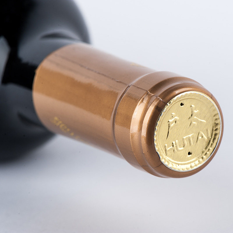 正品保障户太八号红葡萄酒黄钻包邮研究所纪俭官方干红静态葡萄酒