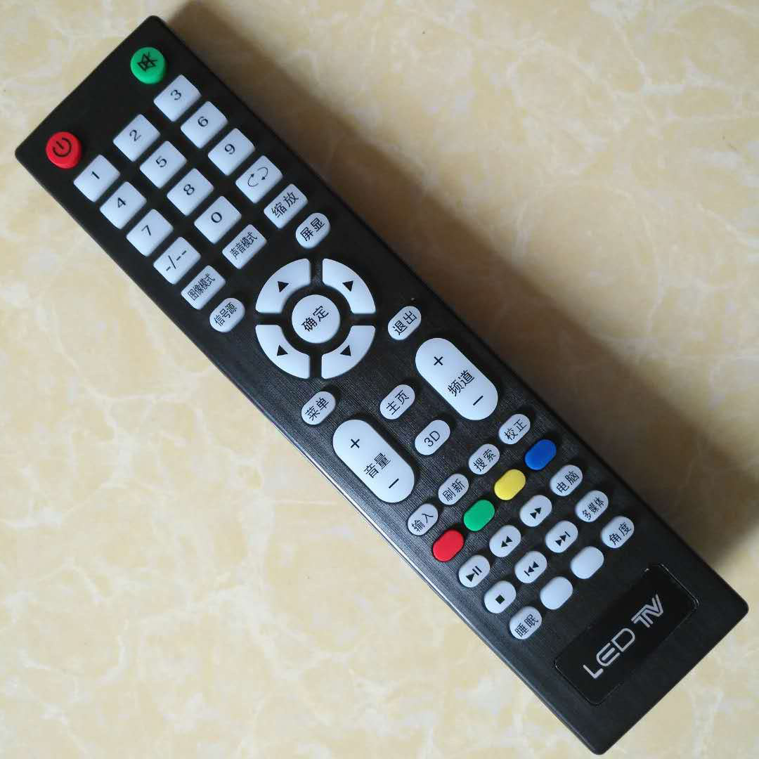 王牌网络液晶液晶电视电视机杂牌通用遥控器ledtv遥控设备