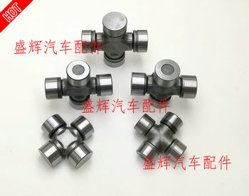 C Southeast Xiwang Diamond Shaft Dynamic Joint Lee 1 Cross Universal Joint Transmission Shaft