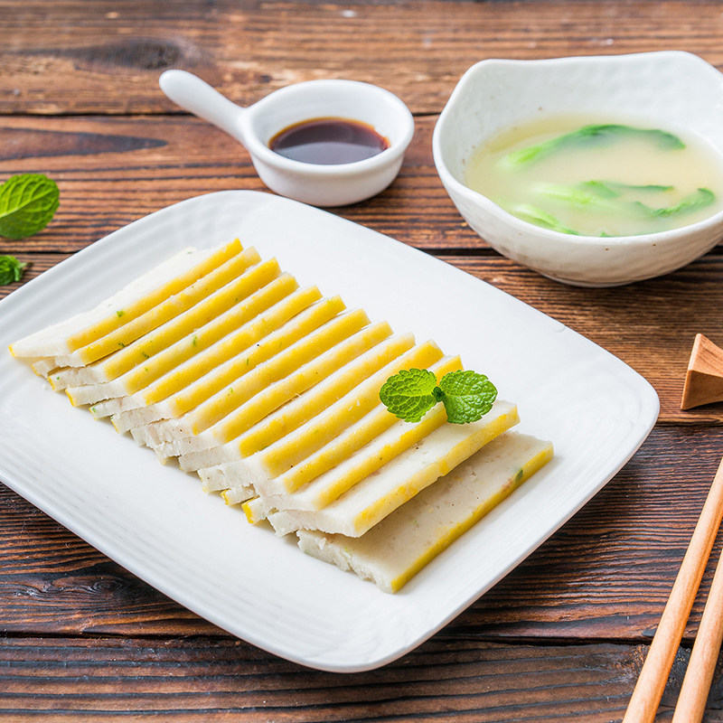 好余轩丹江口湖北特产纯手工鱼糕海鲜鱼饼3袋组合装