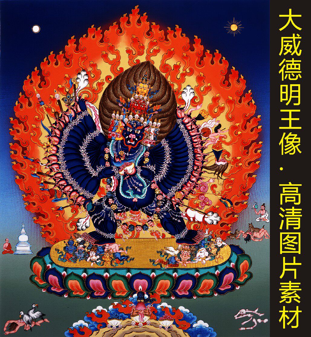高清大艺术tif格式jpg装饰画人物艺术人唐卡金刚其它设计服务