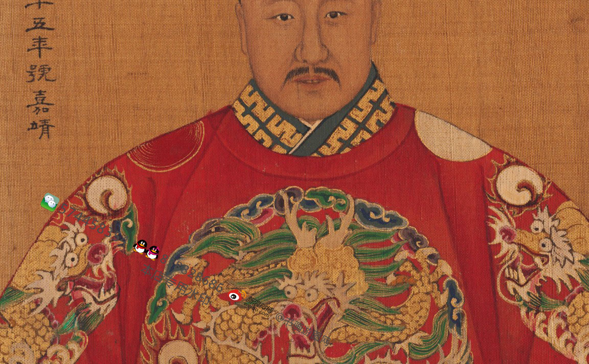 高清明朝皇帝世宗朱厚熜画像人物名人jpg格式其它设计服务