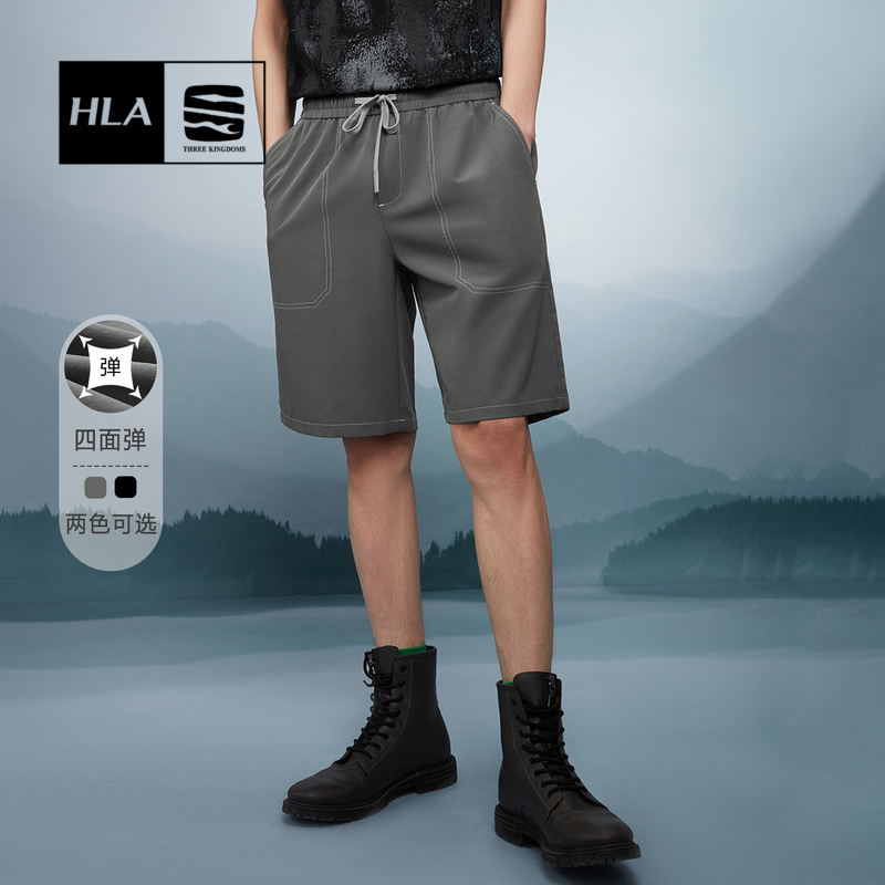 HLA/海澜之家松紧腰中裤22夏新款大口袋宽松休闲黑色五分短裤子男