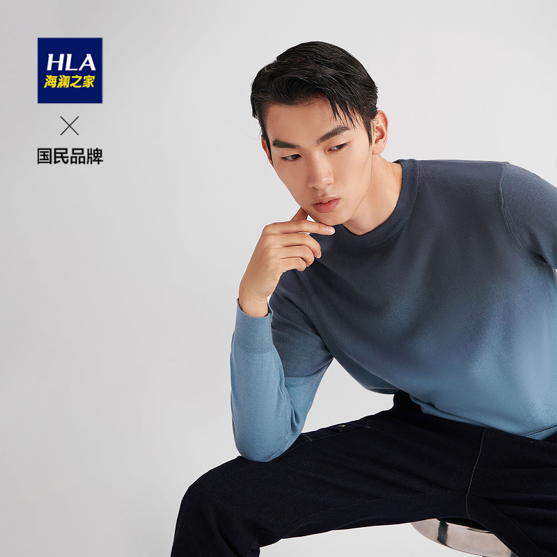 HLA/海澜之家保暖简约长袖针织衫2021秋季经典多色渐变毛衣男秋冬