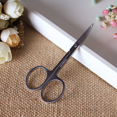 鼻毛包邮不锈钢圆头剪刀安全修剪化妆美容工具化妆