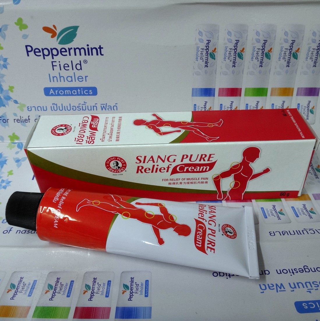 siang60g乳膏relief酸痛按摩pure新上架上标泰国清凉油