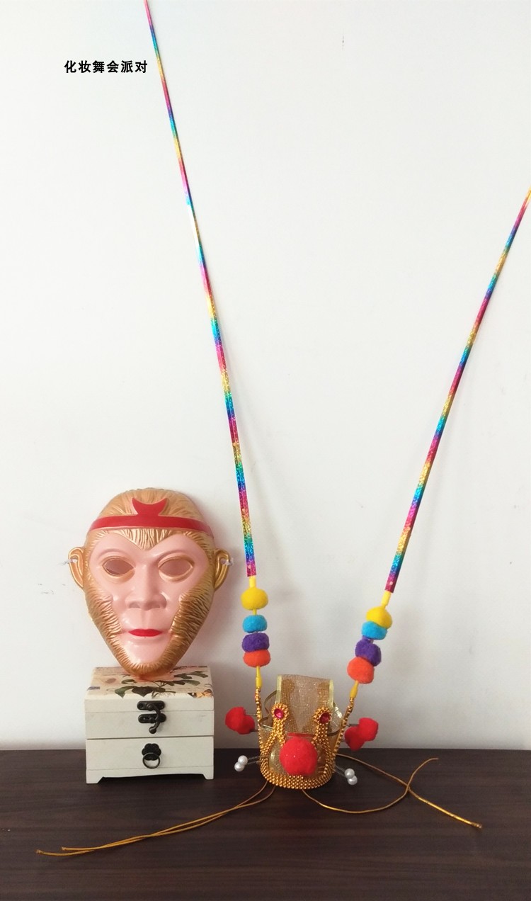 齐天大圣孙悟空猴子头饰头箍头冠皇冠羽毛聚会装饰头箍