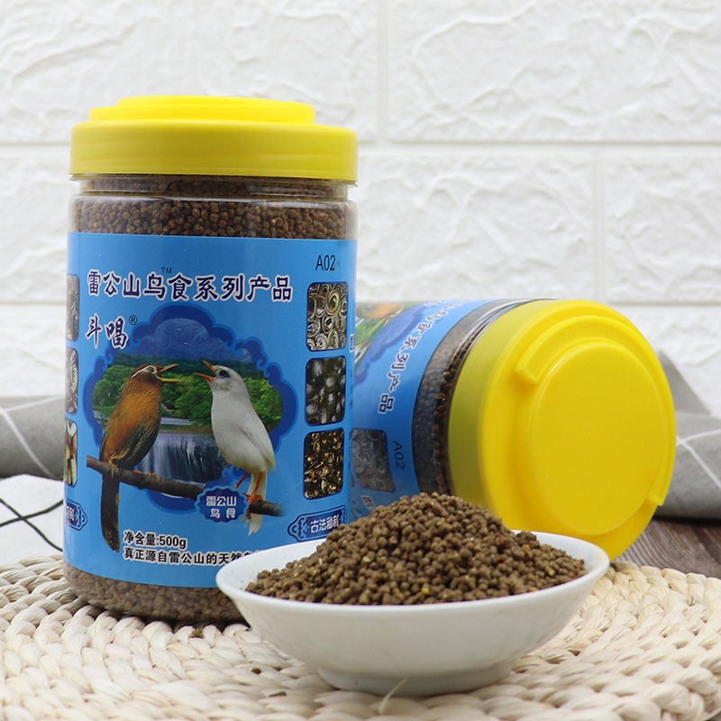 雷公山画眉画眉鸟鸟食桶装a02斗鸟唱鸟手工料饲料鸟食