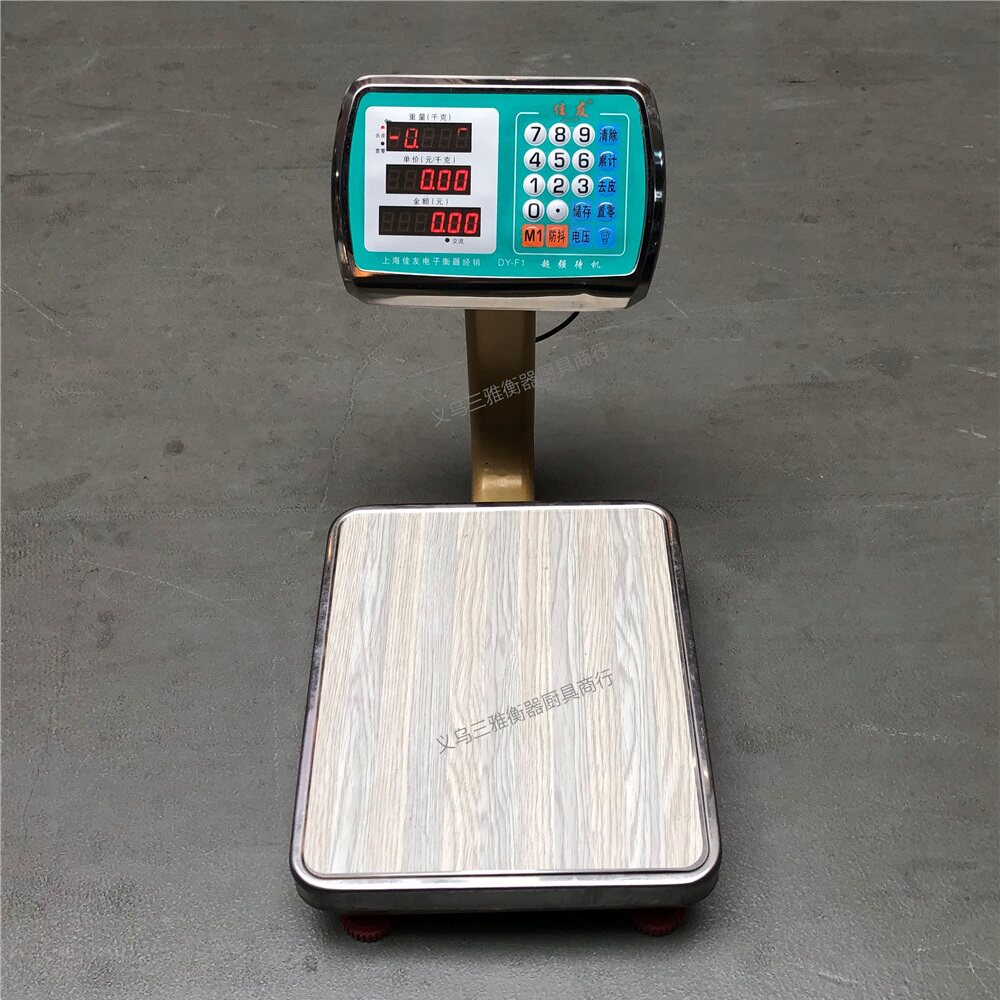 奥马tcs60小型电子计价台秤最大称重60kg称量电子秤