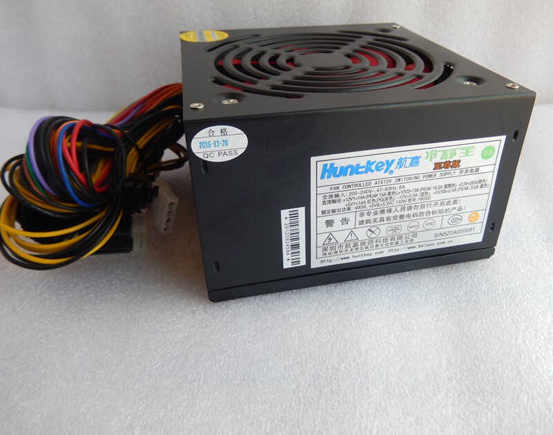 电源航嘉包邮冷静王至尊至尊400w500w台式电脑电源