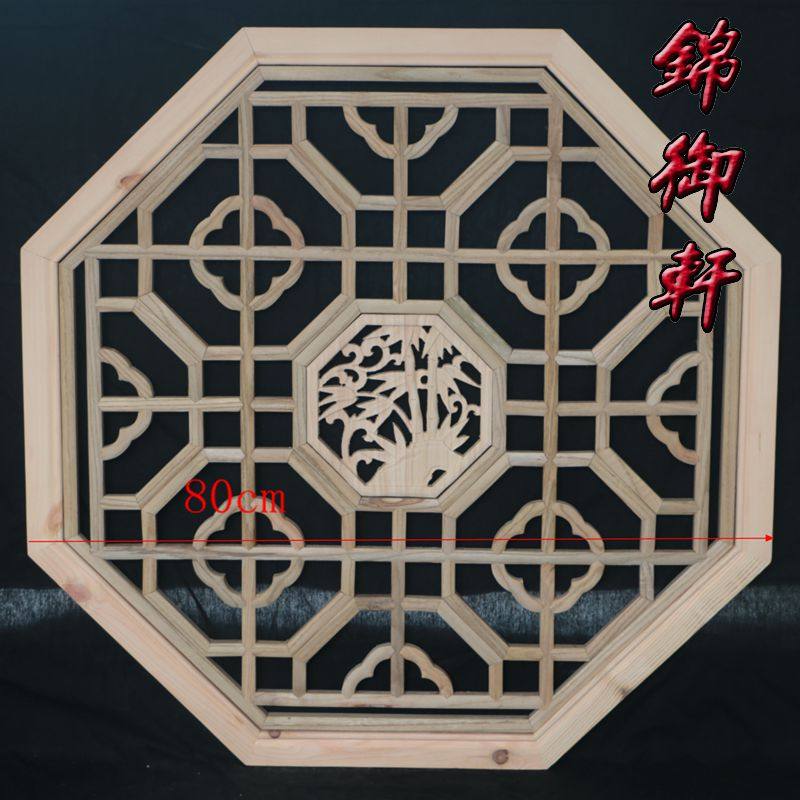 东阳木雕雕花中式过道走廊吊顶榆木窗花灯罩花窗