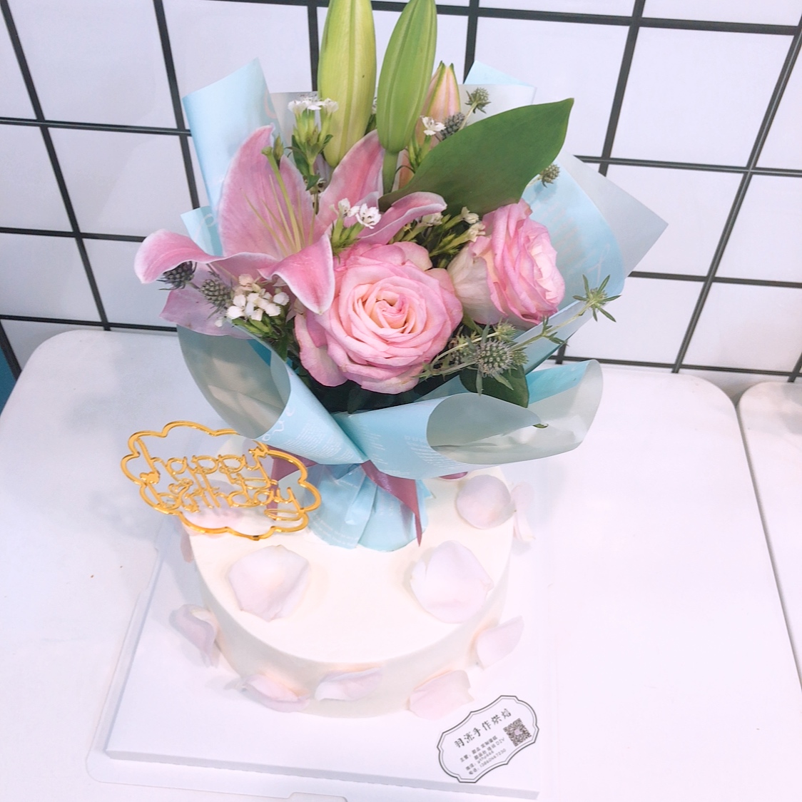 羽浵结婚纪念日周年创意花束百合鲜花蛋糕情侣新鲜生日蛋糕