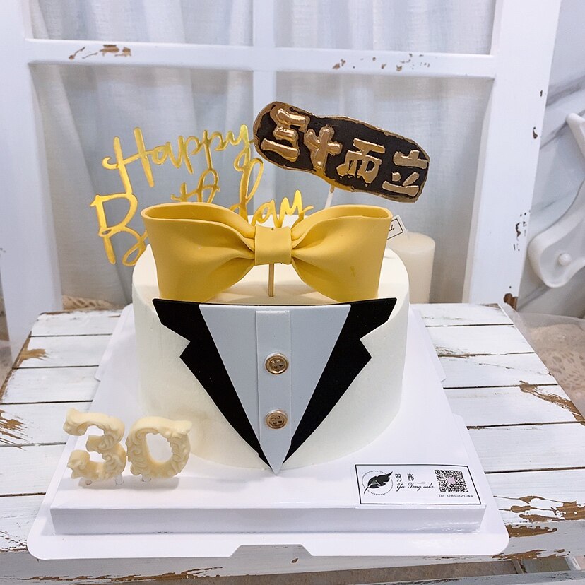 羽浵三十而立蝴蝶结翻糖蛋糕造型男士私房定制生日蛋糕新鲜蛋糕