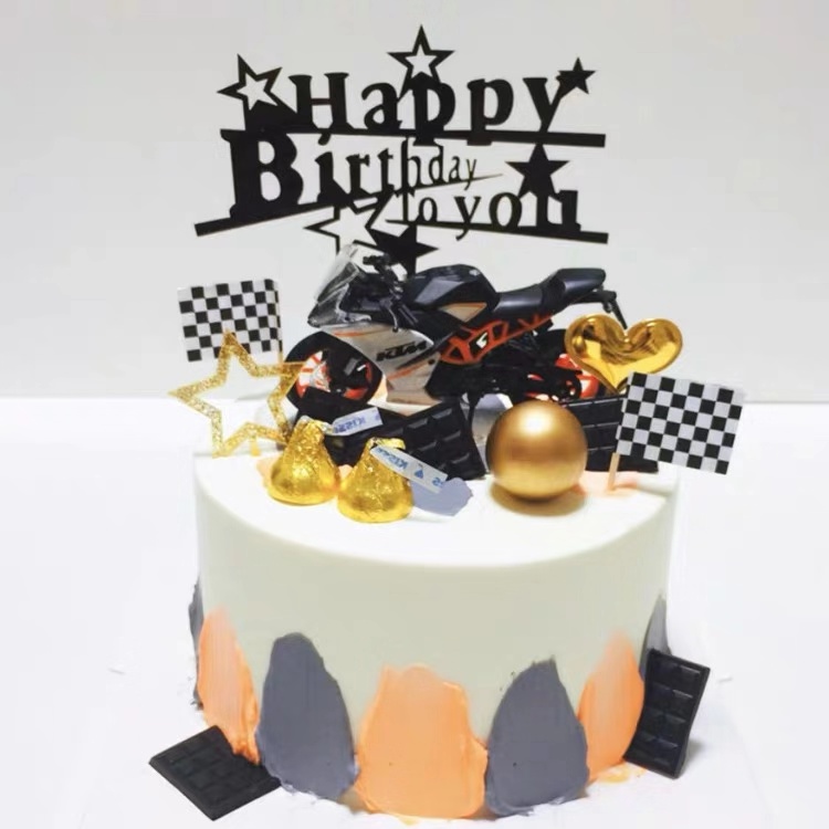 羽浵黑金哈雷摩托车男士气球淋面生日蛋糕私房定制蛋糕厦门同城