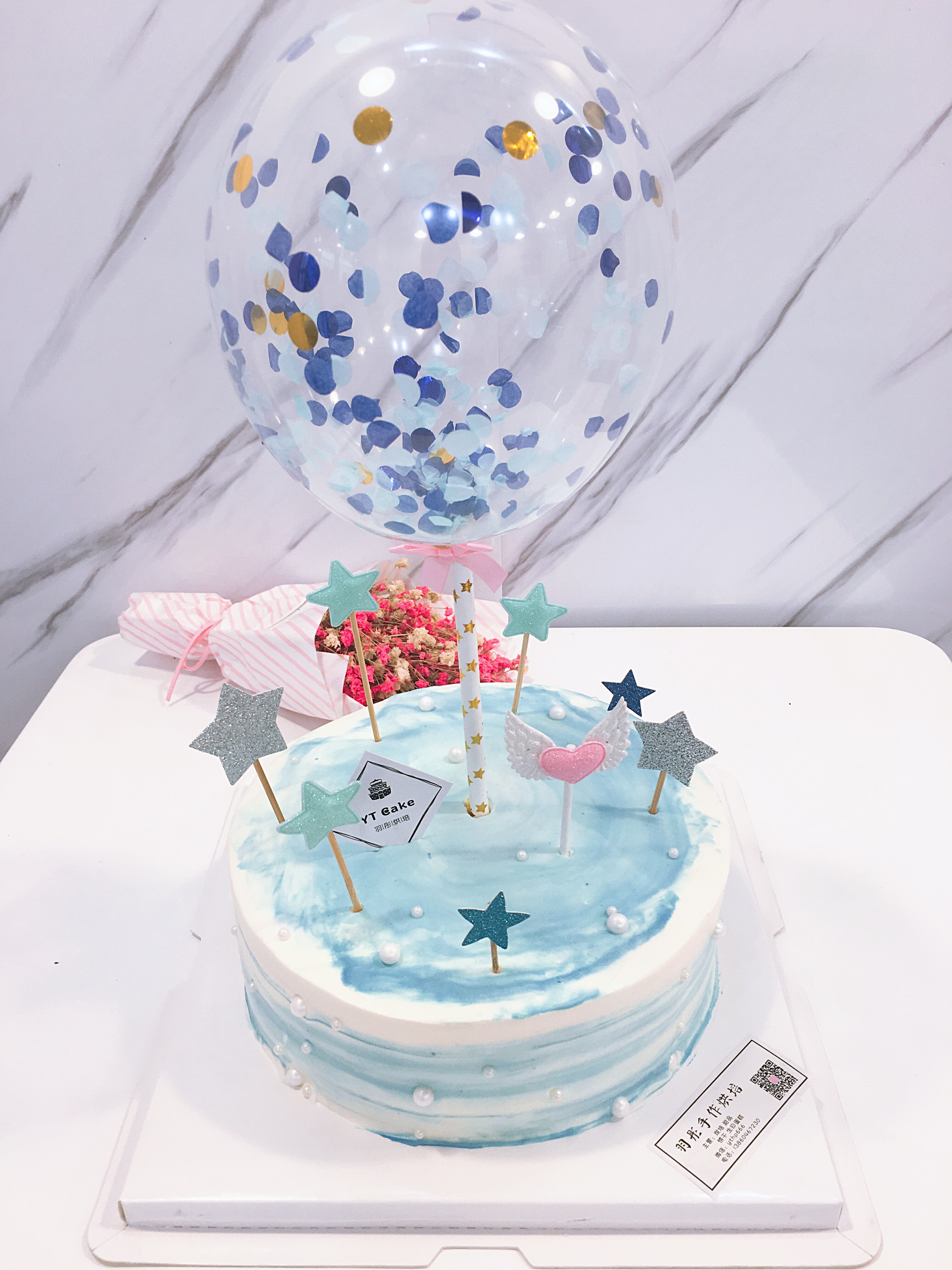 羽浵ins网红简约淡蓝多色渐变气球生日蛋糕私房新鲜生日蛋糕