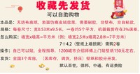 简单好看百搭现代卧室客厅床头电视背景墙纸北欧风大气影视墙壁纸