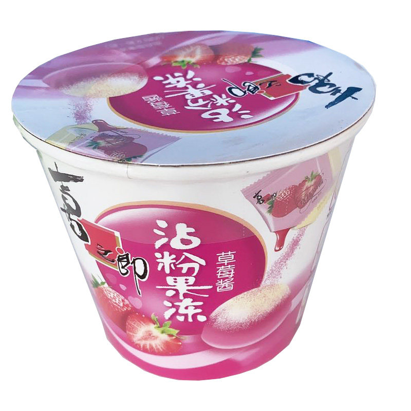 果冻16杯喜之郎咖啡茶味草莓摇摇117g135g粘粘零食果冻