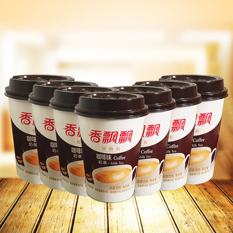 新货香飘飘奶茶咖啡味椰果奶茶80g15杯原味麦香草莓白桃