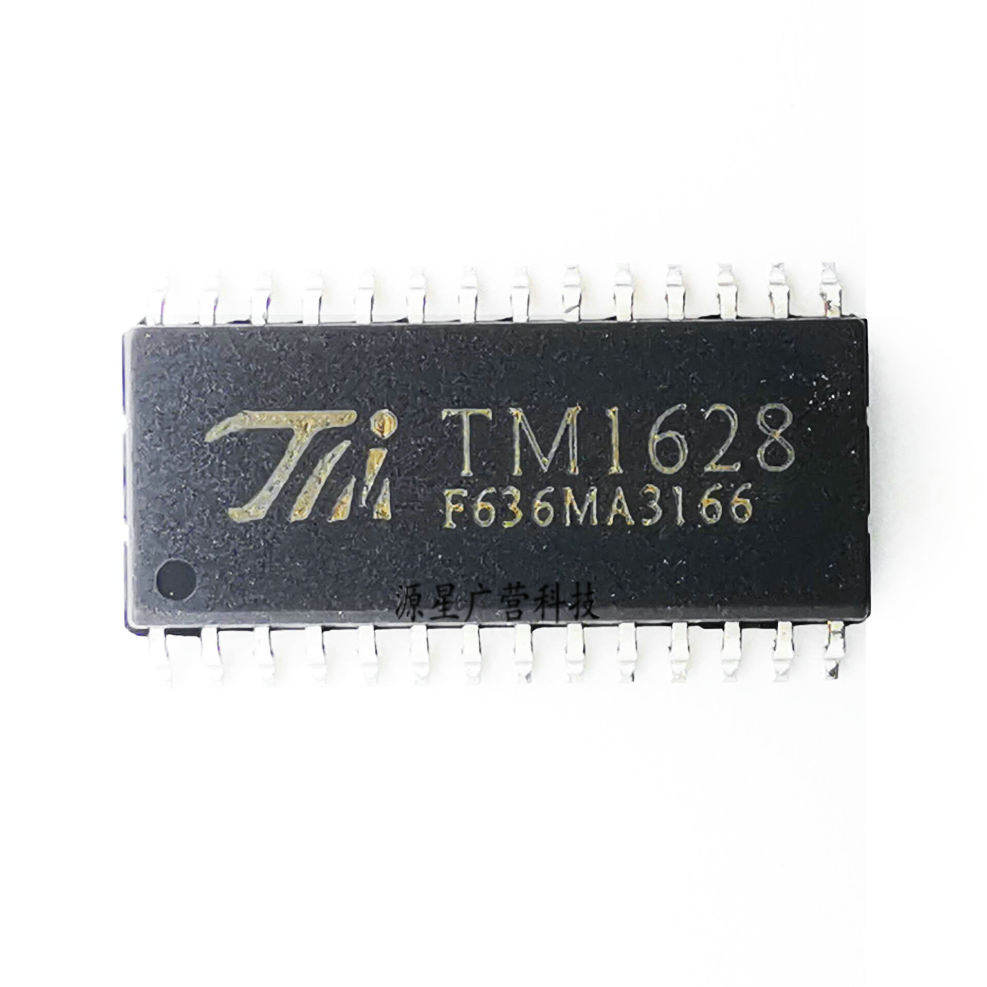 10只电磁炉芯片tm1628asop28led数码显示驱动ic集成电路(ic)