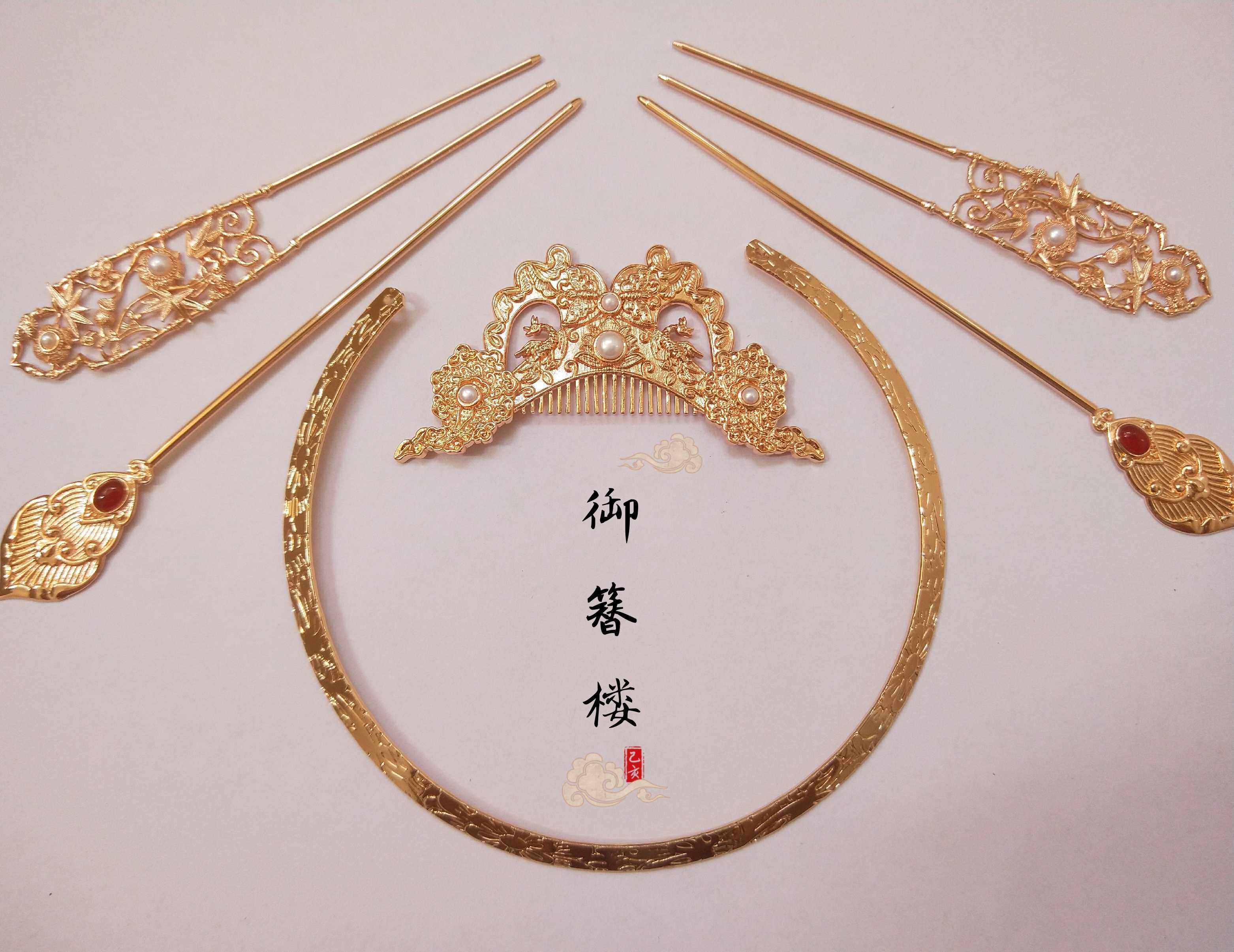 进入店铺御簪楼 原创手工首饰