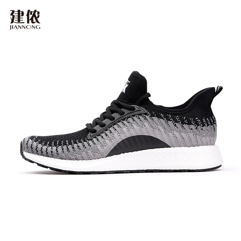 建侬春夏男女士时尚运动休闲透气网面跑步鞋团购定制x366