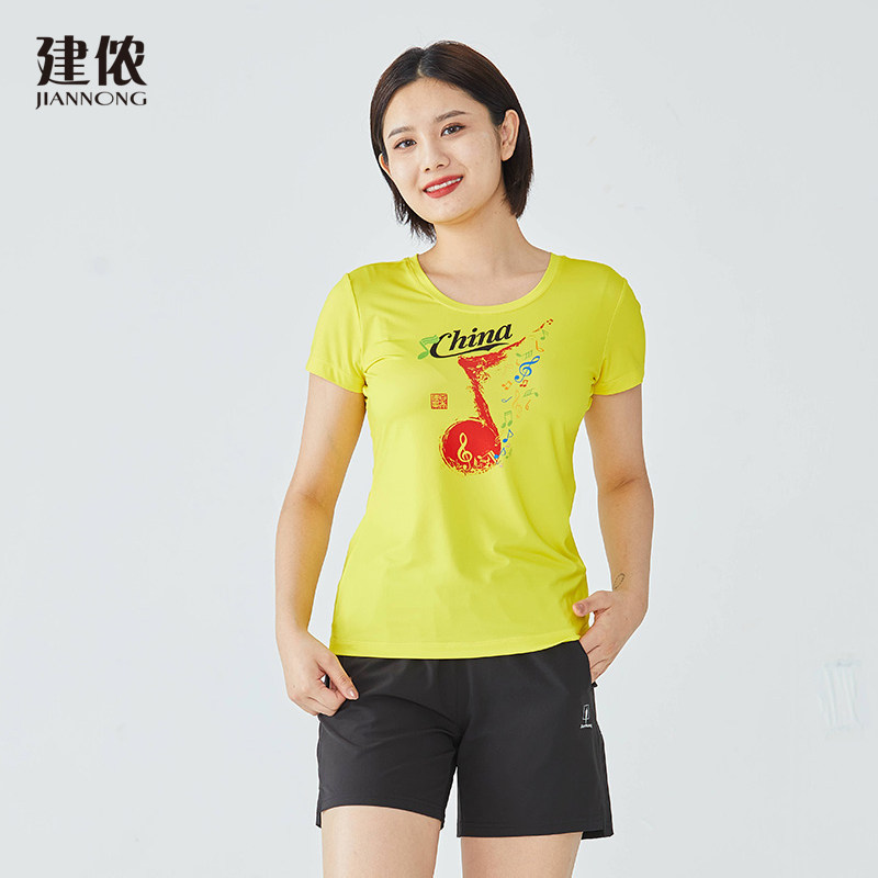 建侬春夏男女女士时尚舒适运动短袖红色音符运动t恤