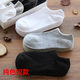 Socks men short socks men boat socks summer thin breathable socks Socks men short socks men boat socks summer thin breathable socks