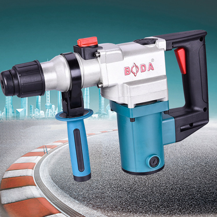 博大h7h126工业两用电锤电镐冲击多功能泥土水电电锤