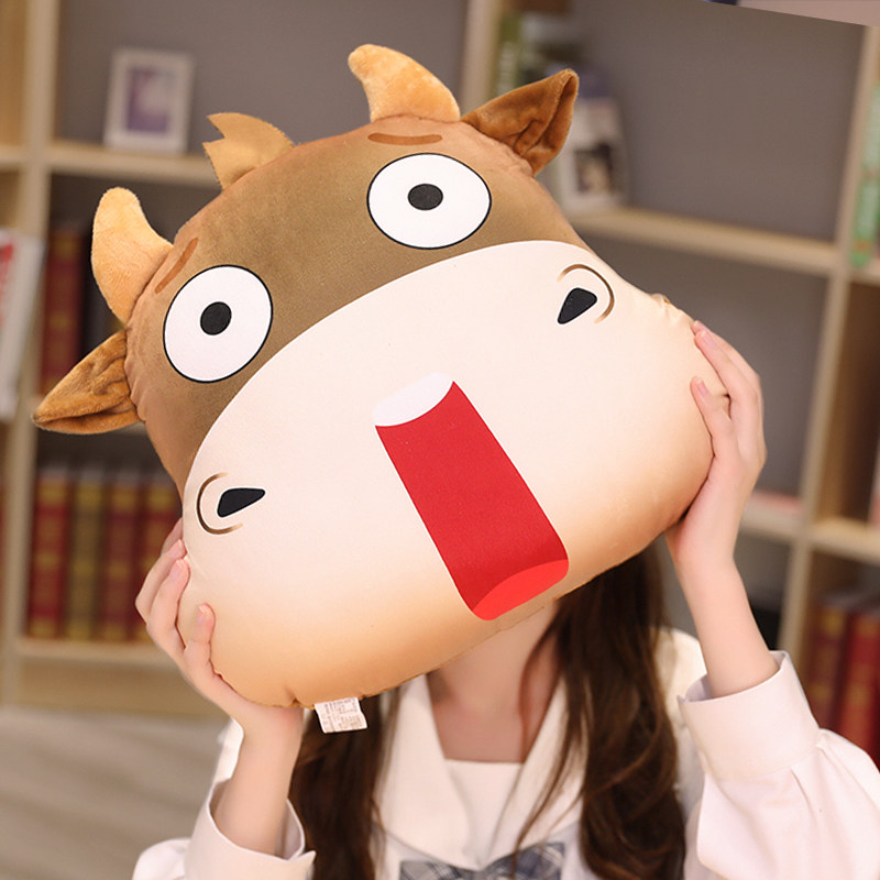 创意牛头抱枕靠垫毛绒玩具玩偶公仔靠背牛年吉祥物毛绒布艺类玩具
