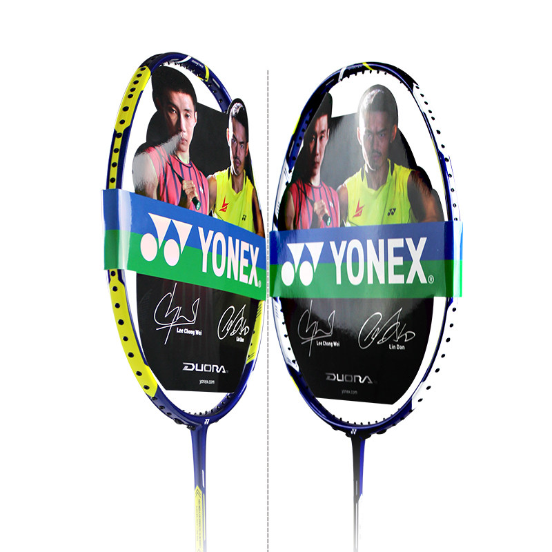 正品yonex尤尼克斯yy羽毛球拍双刃10专业全碳素单拍duora88双刃6