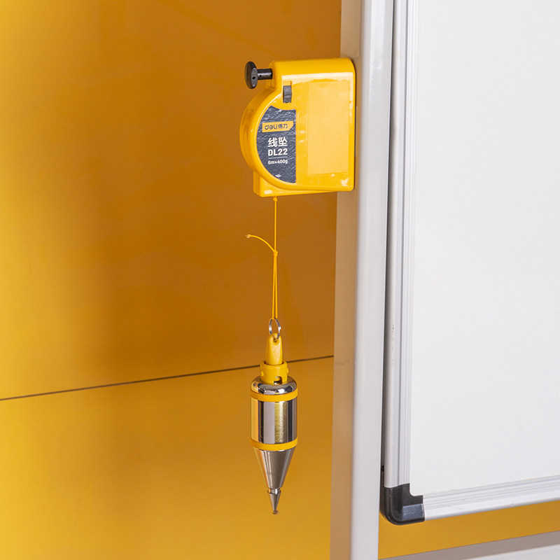 得力磁力线坠线吊线高精度自动收掉线坨陀螺米线线垂