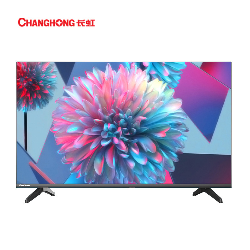 changhong/长虹43m2新款43英寸全面屏节能护眼易操作老人电视机32