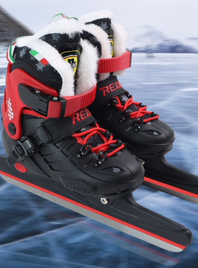 热度男女儿童初学可调冰球刀冰刀鞋