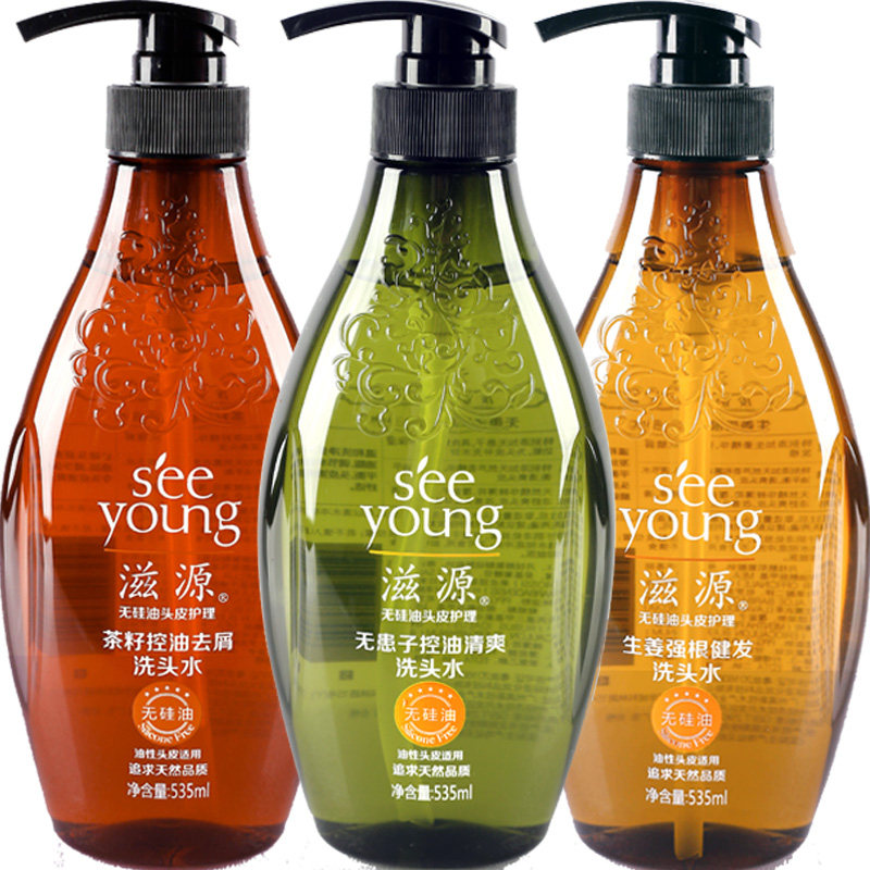 滋源洗发水硅油无患茶籽生姜控油去屑止痒护发素洗发水