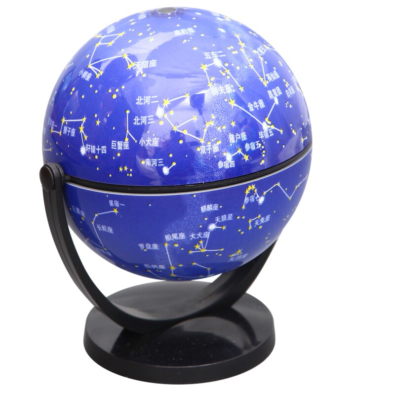 学生10cm旋转摆件启蒙早教儿童玩具720度万向星座地球仪