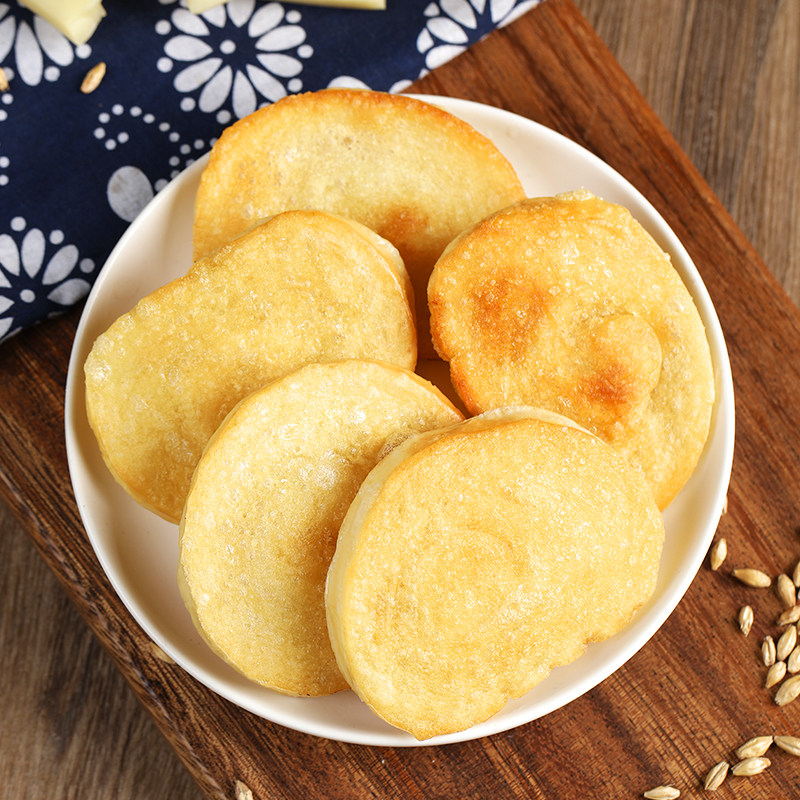 正宗庆元特产黄粿农家自制粳米年糕现做新鲜其他食品