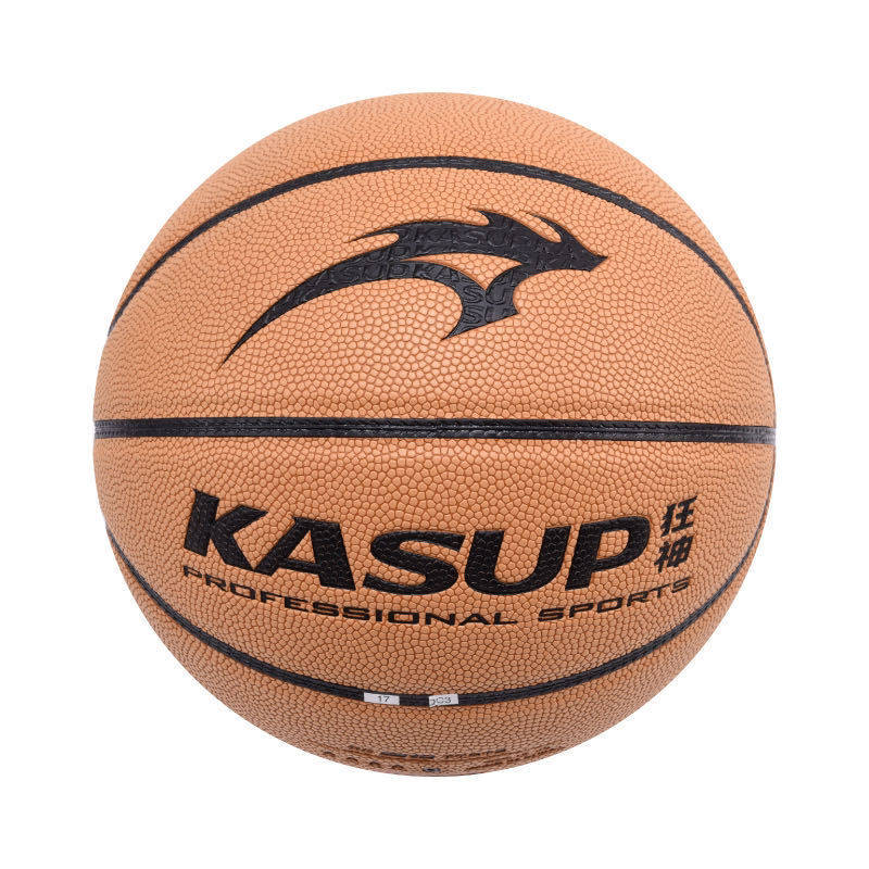 篮球狂神轮胎ks898七号标准吸湿固铂中胎四星篮球