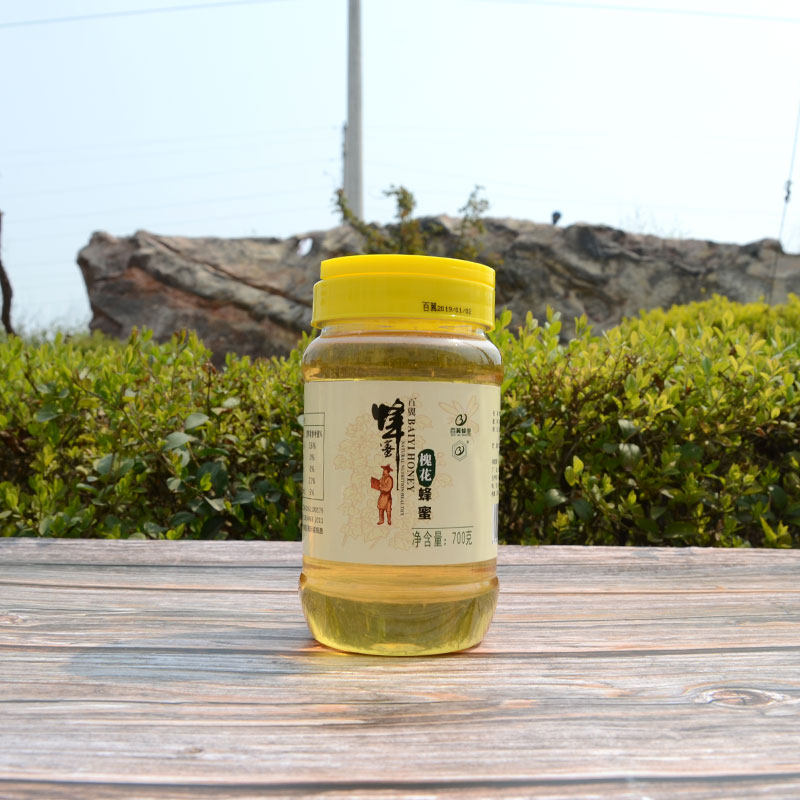 槐花蜜农家自产野生蜂蜜正宗天然零添加蜂巢蜜洋槐蜜700g包邮