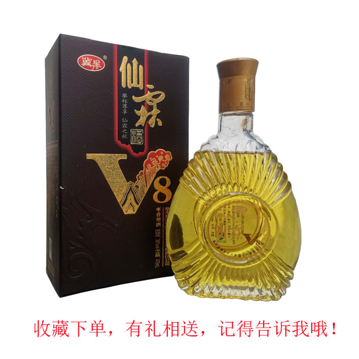 阜平特产仙霖v8红枣大枣营养酒枣475mlx6果酒