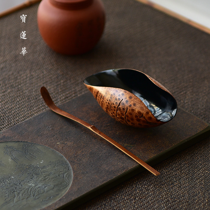 竹根特精磨老大漆茶荷手工老竹生漆竹茶茶道茶道
