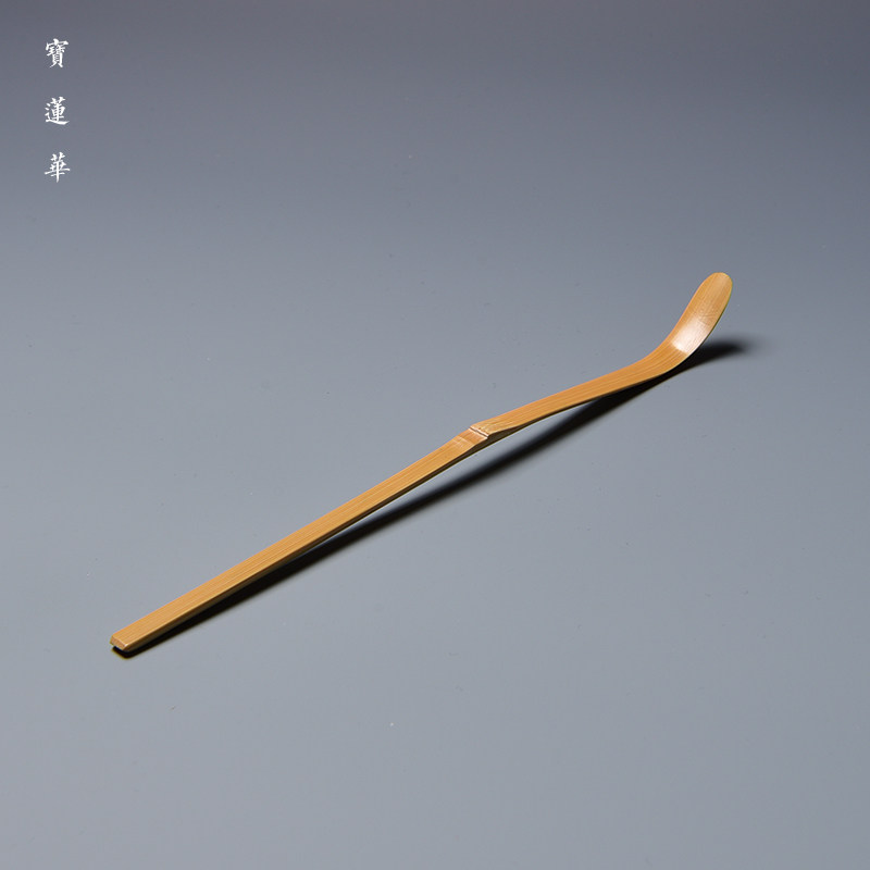 茶道竹制精致玉竹竹茶拨竹茶零配手工茶器功夫茶道