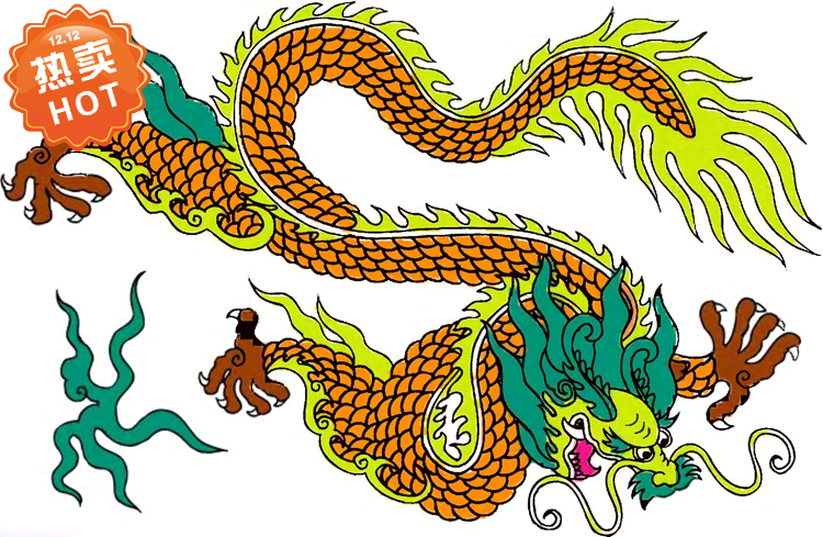 现代高清客厅家居图片照片游戏精美龙精美装饰画现代装饰画