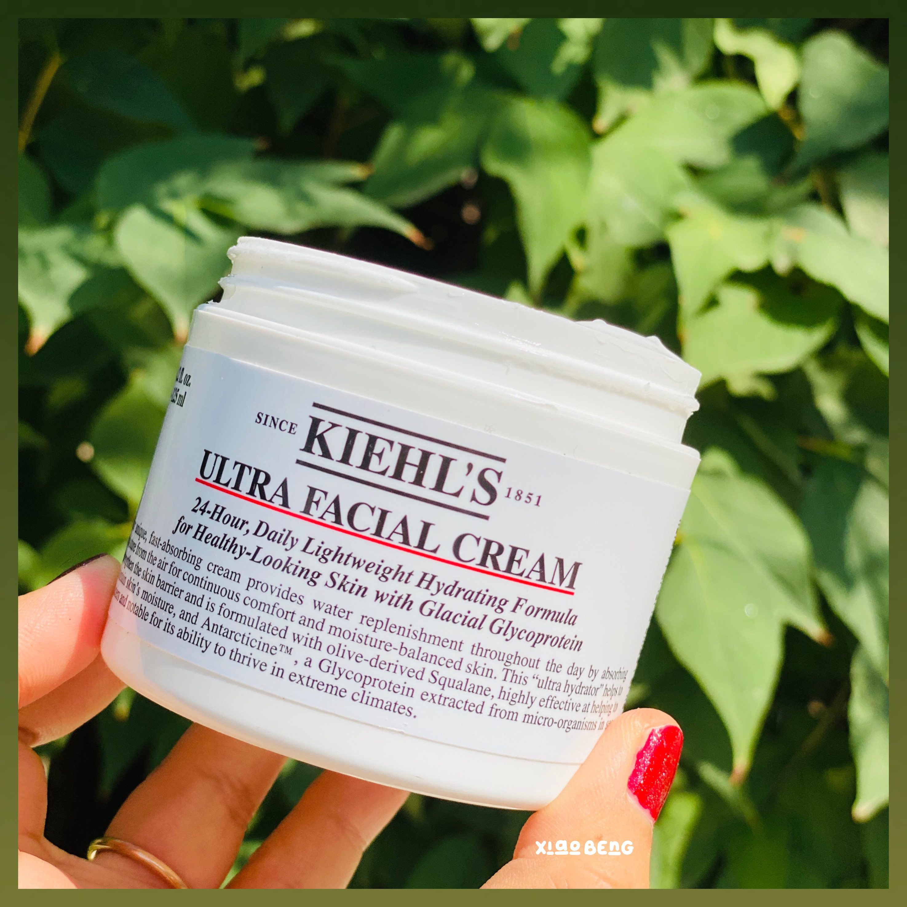 高保湿霜!kiehls科颜氏高保湿面霜125ml角鲨烷冰河蛋白滋润保湿