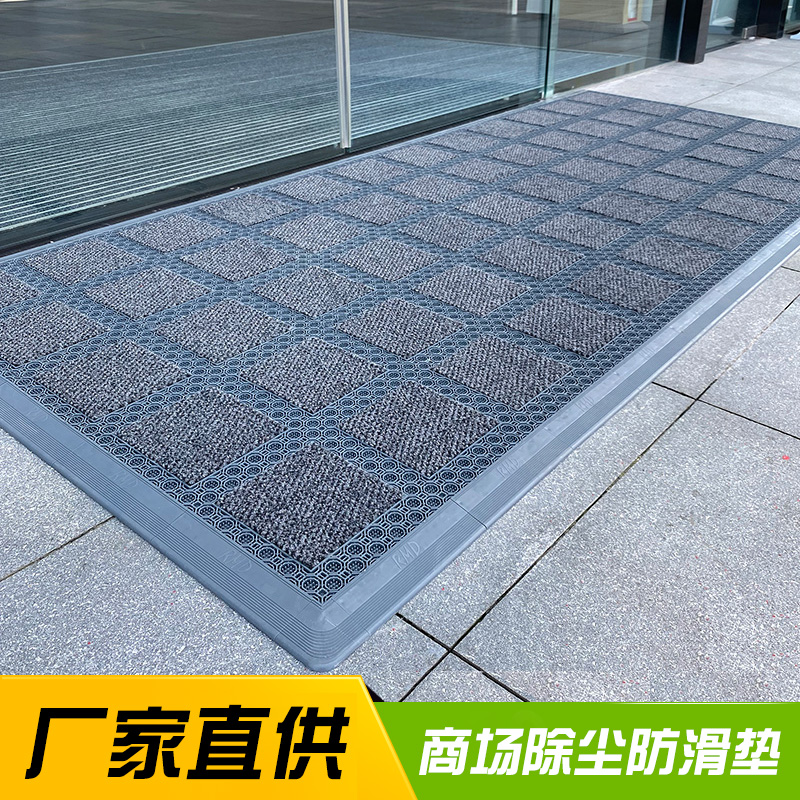 新款室外防滑垫酒店大厅门口吸水除尘机场户外地垫
