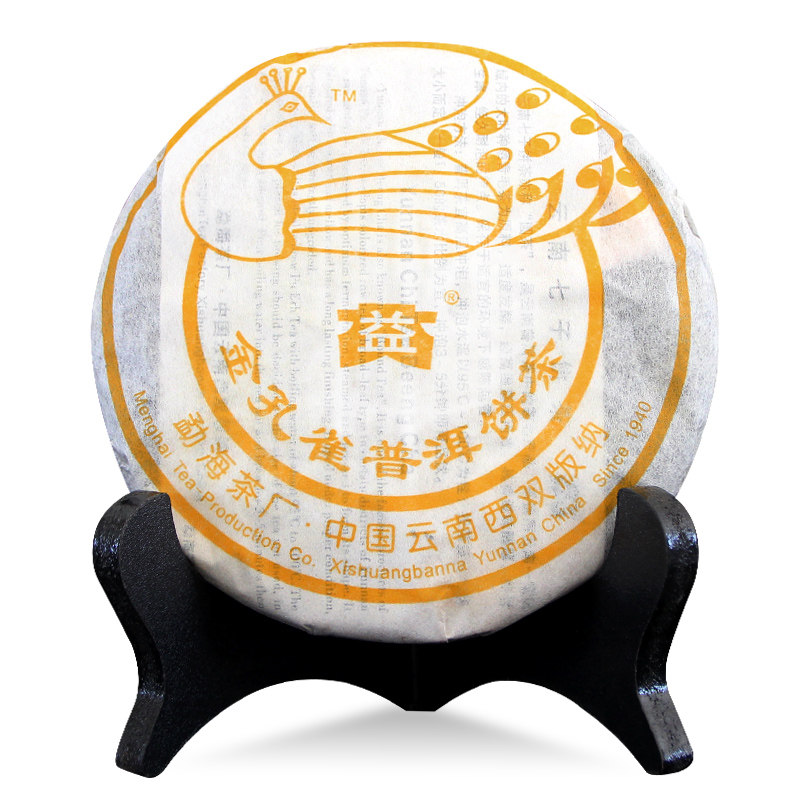 大益普洱茶 2006年601批金孔雀普饼250g熟茶 勐海茶厂十年老茶叶