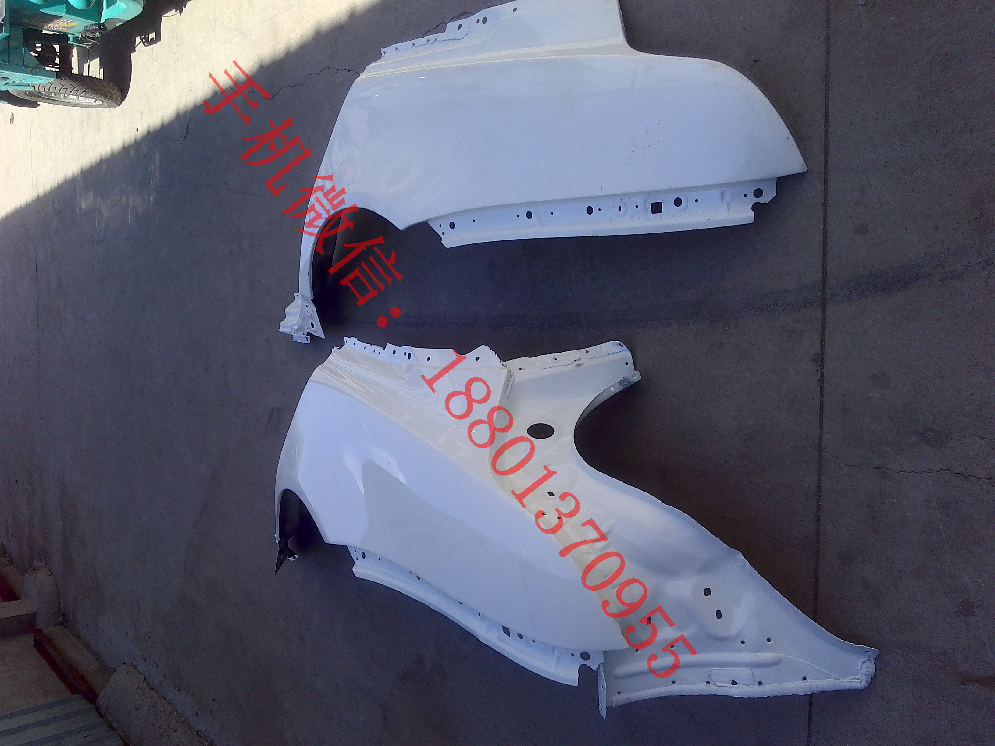 叶子捷豹xjlxfxefp左前右前右后叶子板