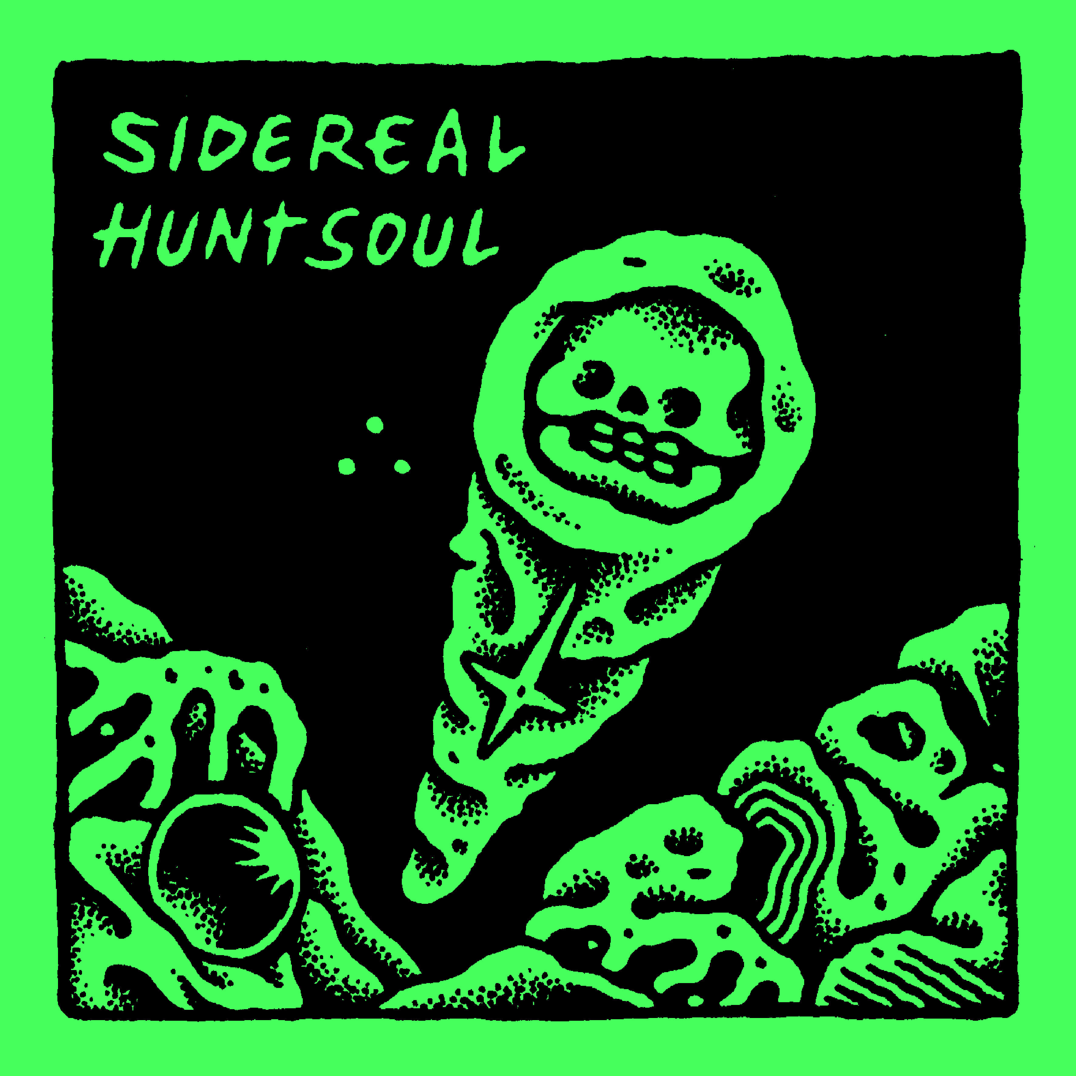 siderealmade独眼矮子联名款巫螺头骷髅耳环耳环