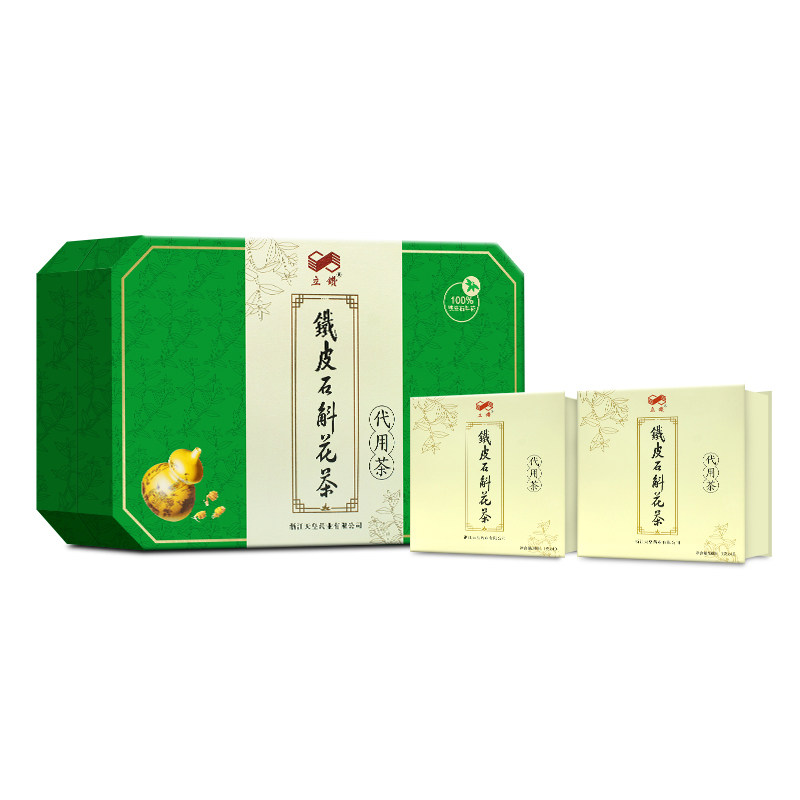 立钻铁皮石斛花茶代用礼盒盒装1g40袋小盒养生茶