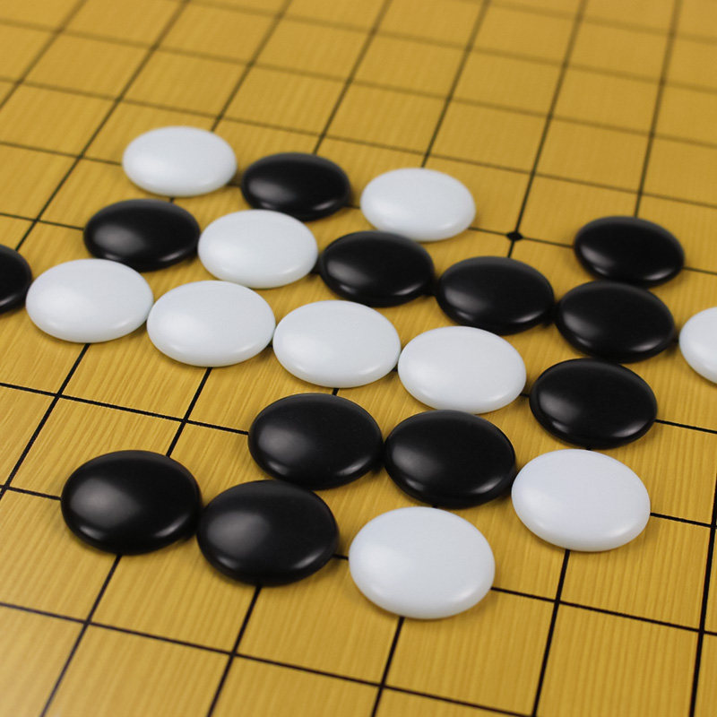 五子棋益智小学生棋盘棋子五字围棋黑白正品大人围棋